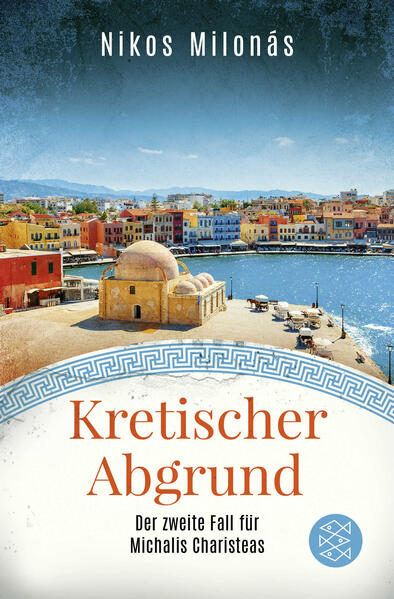 Unbekannter Titel