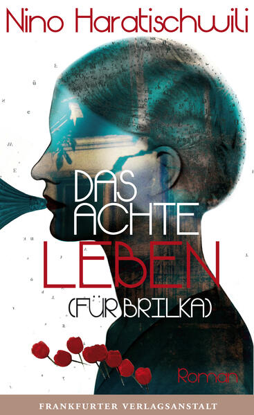Unbekannter Titel