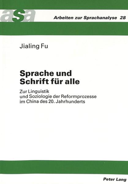 Sprache und Schrift für alle
