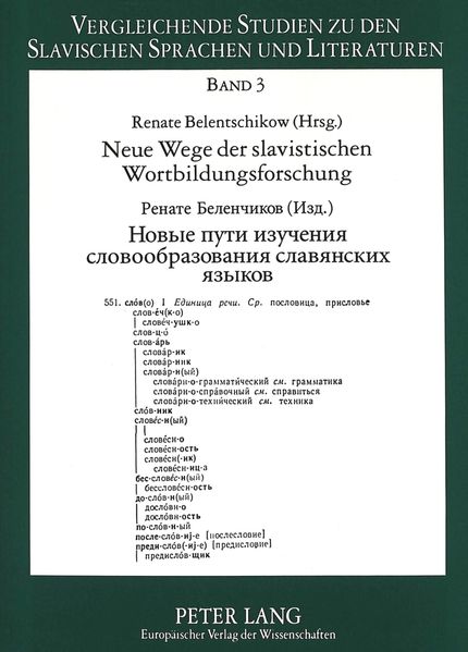 Neue Wege der slavistischen Wortbildungsforschung