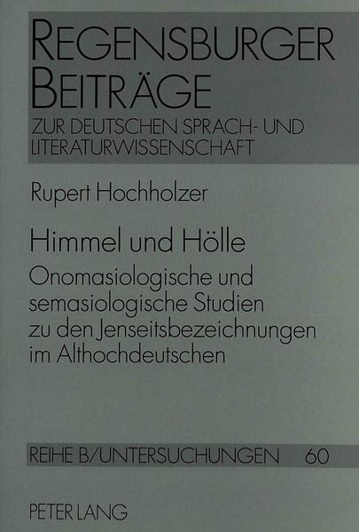 Himmel und Hölle