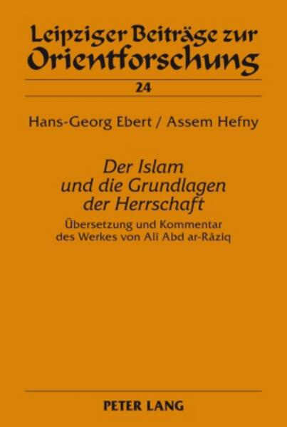 «Der Islam und die Grundlagen der Herrschaft»