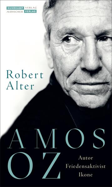 Amos Oz