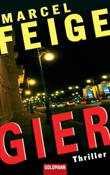 Gier