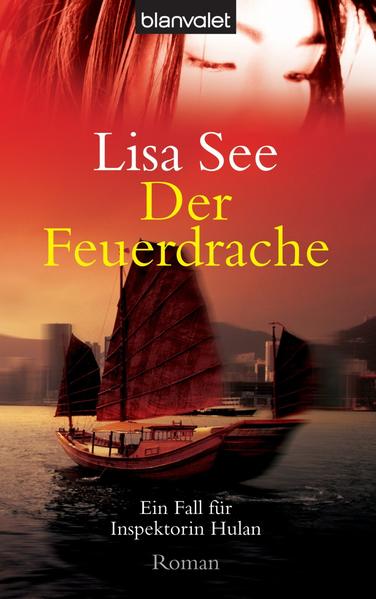 Der Feuerdrache