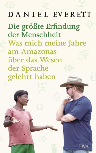 Die größte Erfindung der Menschheit