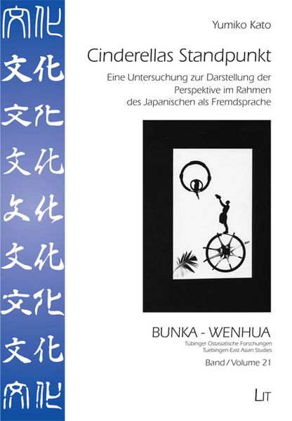 Cinderellas Standpunkt