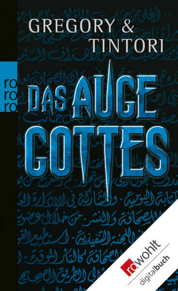 Das Auge Gottes