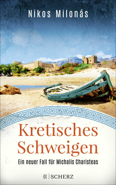 Unbekannter Titel