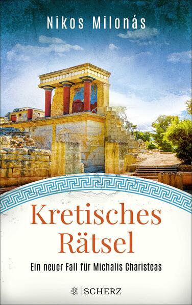 Unbekannter Titel