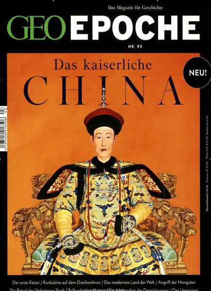 GEO Epoche (mit DVD) / GEO Epoche mit DVD 93/2018 - Das kaiserliche China