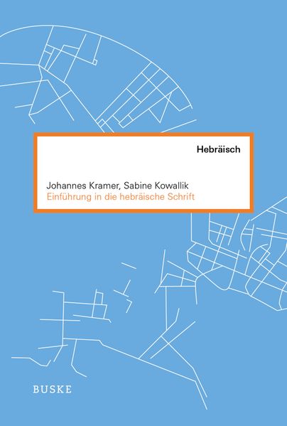 Einführung in die hebräische Schrift
