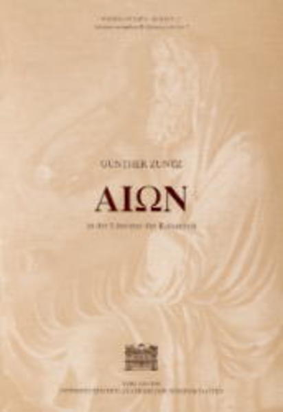 Aion in der Literatur der Kaiserzeit