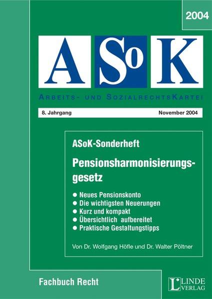 Pensionsharmonisierungsgesetz