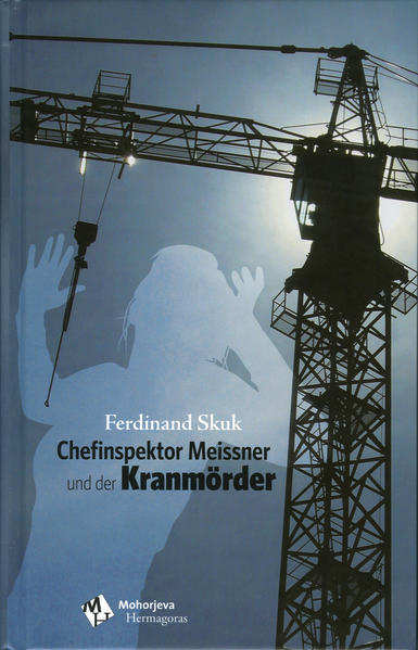 Unbekannter Titel