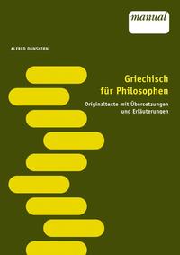 Griechisch für Philosophen
