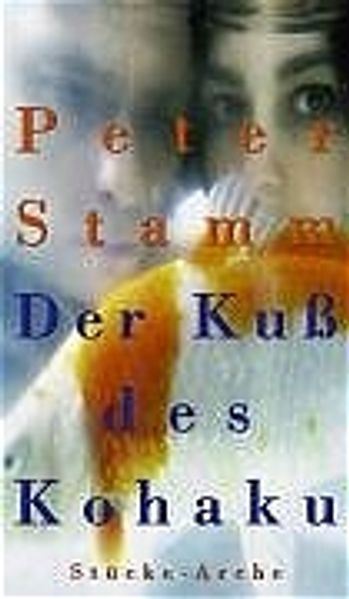 Der Kuss des Kohaku