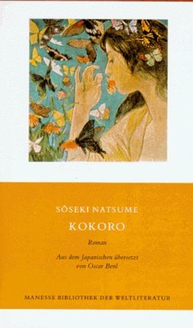 Kokoro. Roman / Kokoro