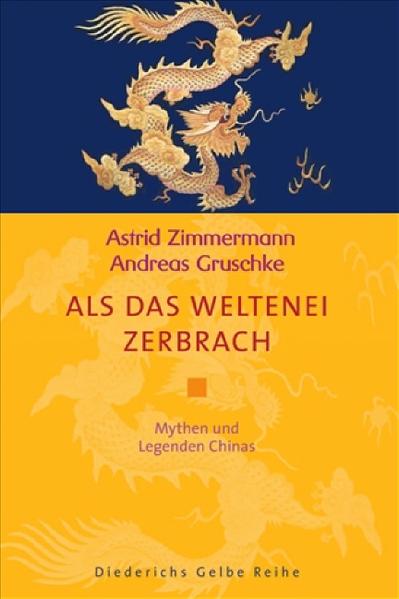Als das Weltenei zerbrach