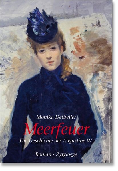 Meerfeuer