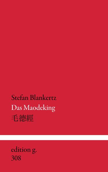 Das Maodeking