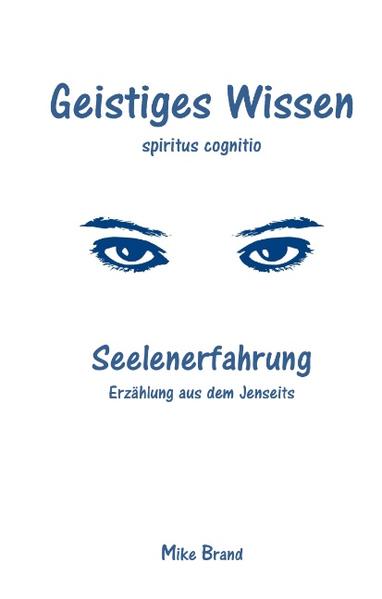 Seelenerfahrung