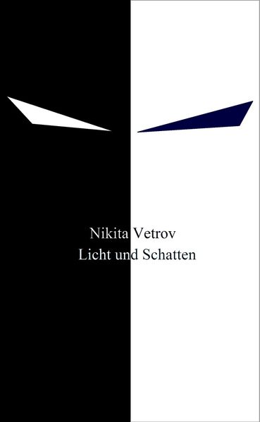 Licht und Schatten