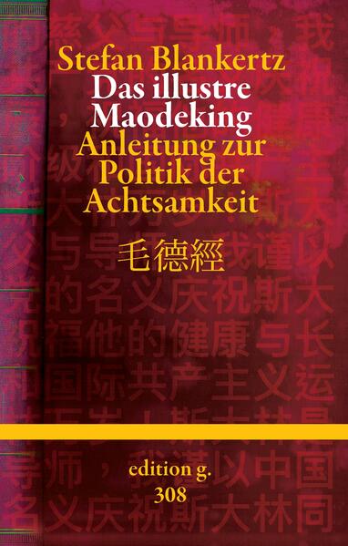 Das illustre Maodeking