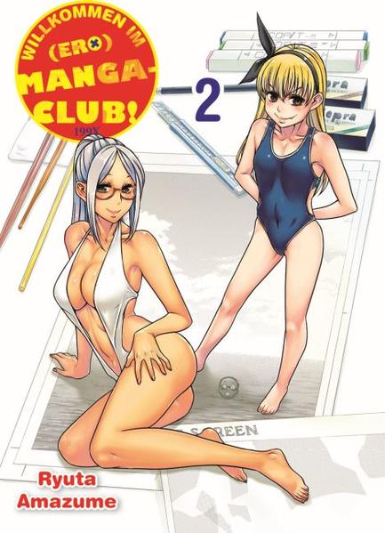 Willkommen im (Ero)Manga-Club!