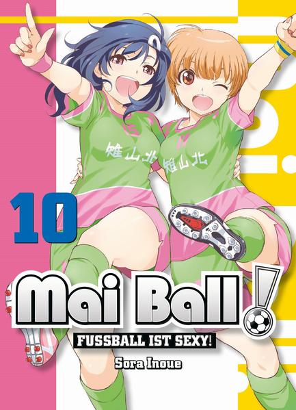 Mai Ball - Fußball ist sexy! 10