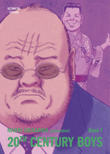 Unbekannter Titel