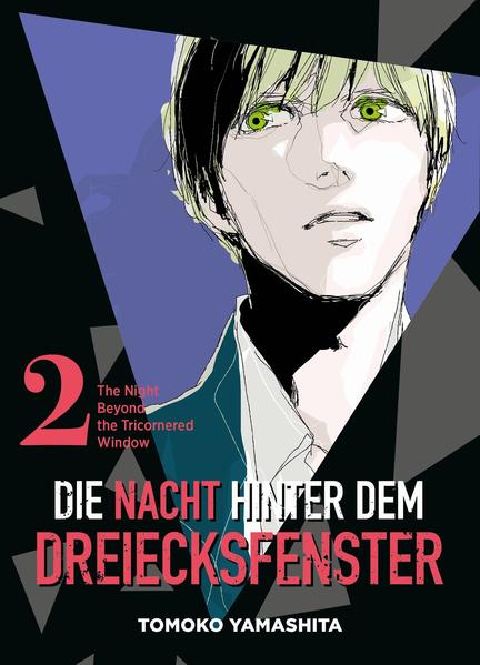 Unbekannter Titel