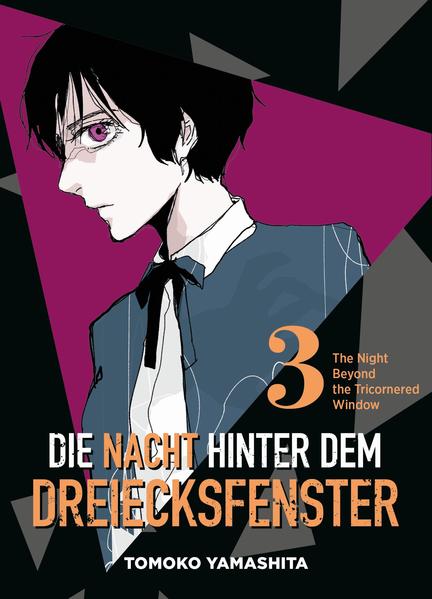 Unbekannter Titel