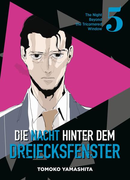 Unbekannter Titel