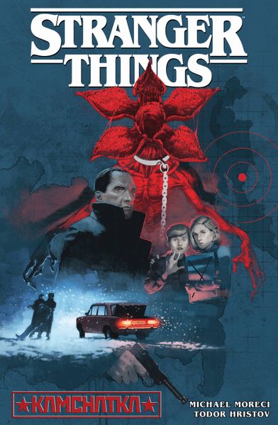 Stranger Things - Der Comic zur Netflix-Erfolgsserie