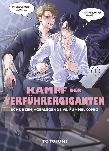 Unbekannter Titel
