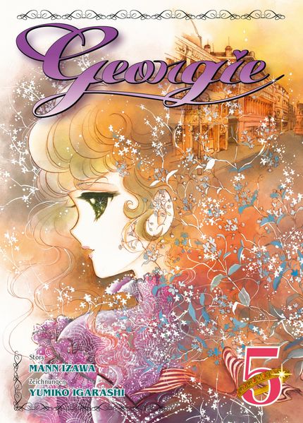 Georgie 05