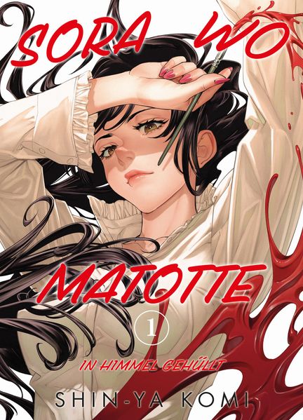 Sora wo Matotte – In Himmel gehüllt 01 Variant