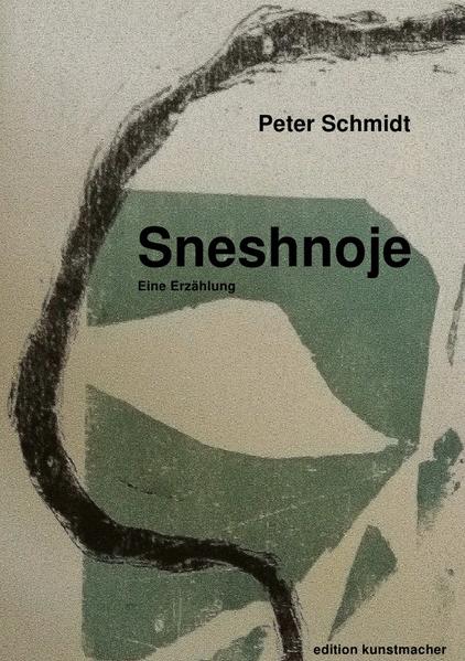 Sneshnoje