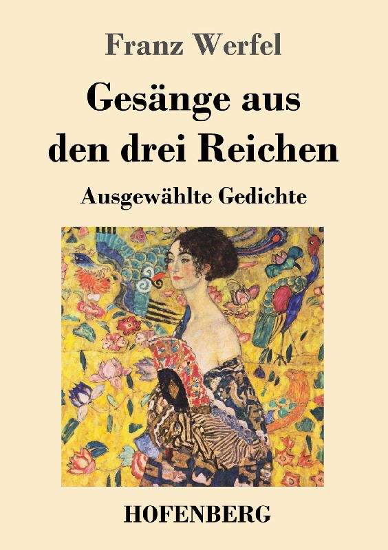 Gesänge aus den drei Reichen