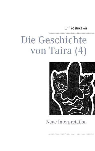 Die Geschichte von Taira (4)