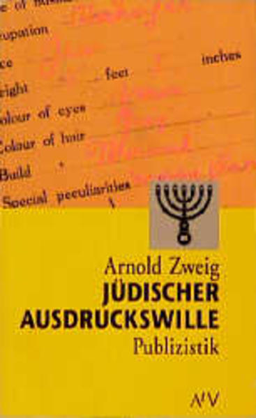 Jüdischer Ausdruckswille