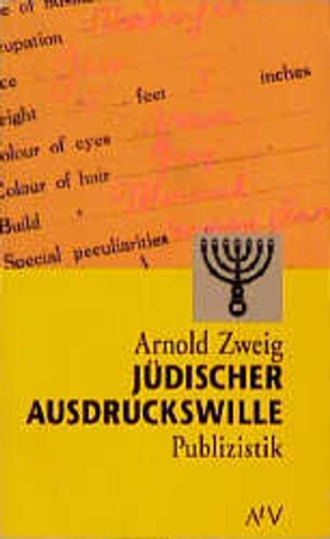 Jüdischer Ausdruckswille