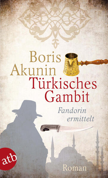 Unbekannter Titel
