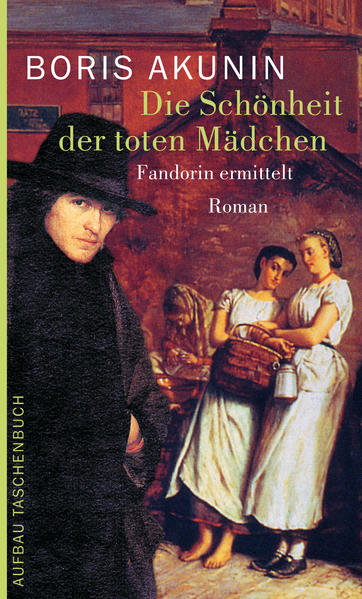 Unbekannter Titel