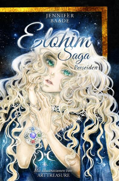 Elohim Saga