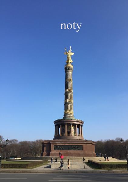 noty