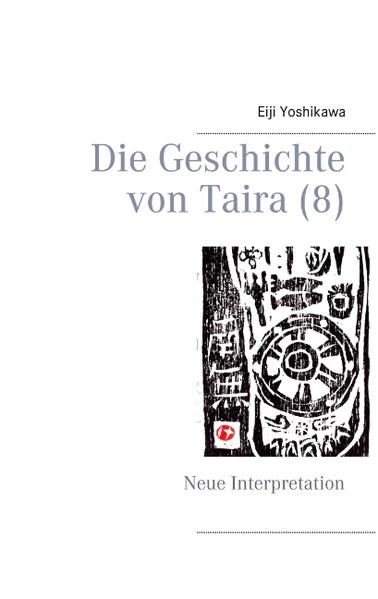Die Geschichte von Taira (8)