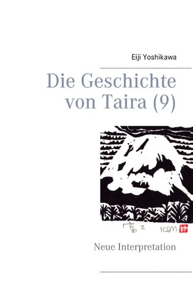 Die Geschichte von Taira (9)