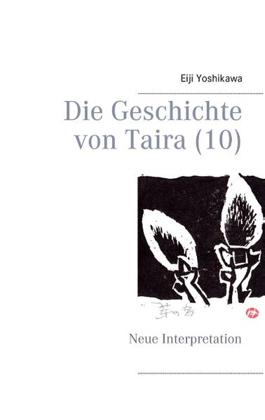 Die Geschichte von Taira (10)